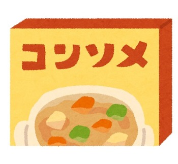 dashi_konsome