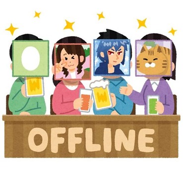 internet_offline_offkai