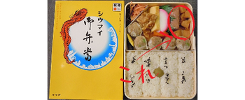 kankon-1470070666-975-490x200