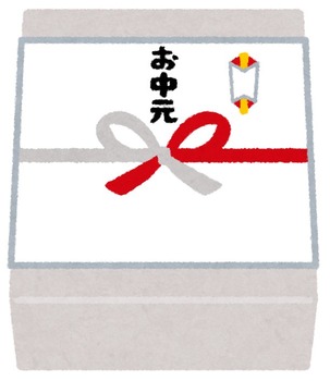 okurimono_noshigami_ochugen