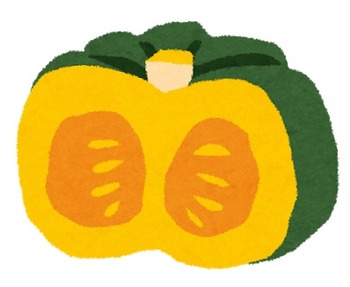 kabocha