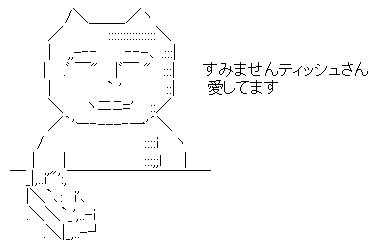 db860eddd5fdb5e0f1b9bf3b1c47b8e3