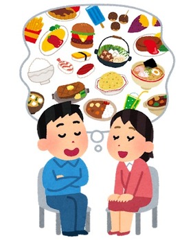 food_omoide