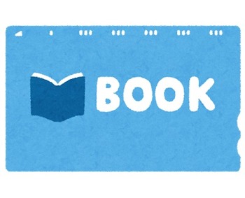 book_tosyo_card