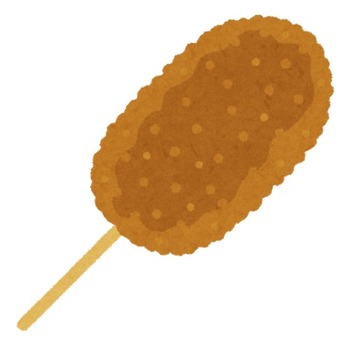 food_bunka_fry