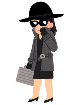 job_spy_woman