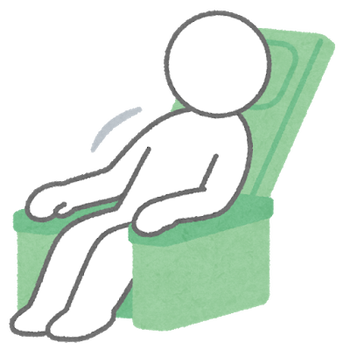 figure_seat