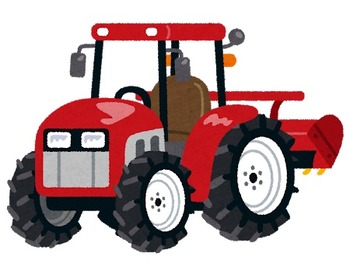 tractor
