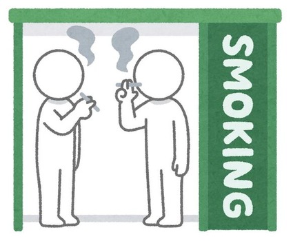 figure_smoking_area_in