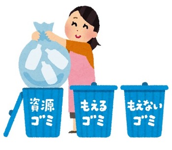 gomi_bunbetsu