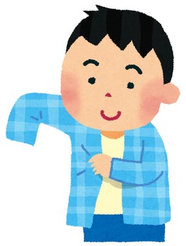 kigae_boy