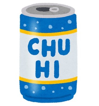 drink_chu-hi