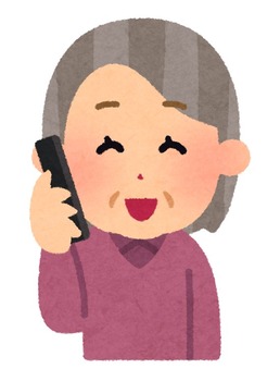 phone_oldwoman4_laugh