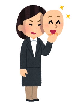 kamen_warui_businesswoman