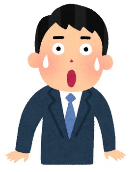 businessman6_bikkuri