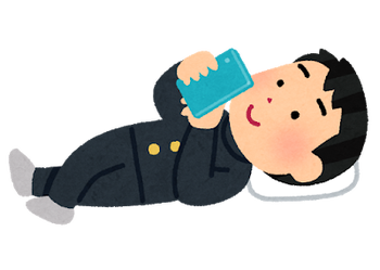 smartphone_neru_schoolboy
