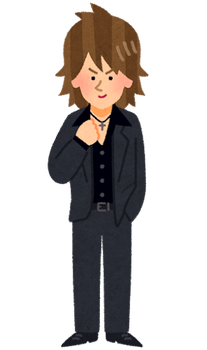 job_mizusyoubai_host