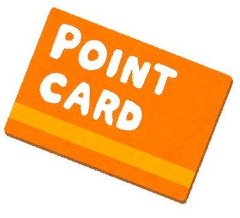 pointcard