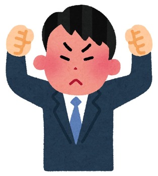 businessman7_angry