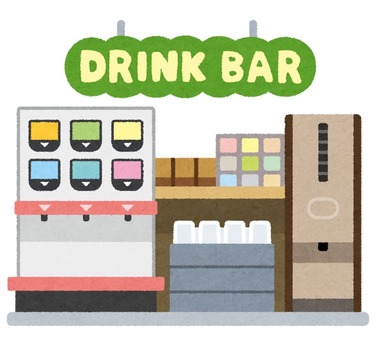 drink_bar