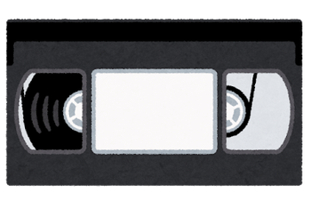 vodeotape_vhs