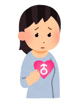 seidouitsusei_syougai_woman