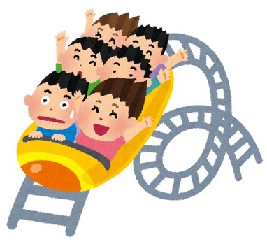 rollercoaster