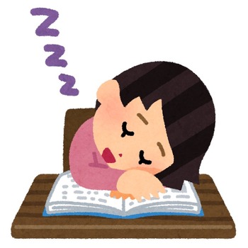 study_book_neochi_woman