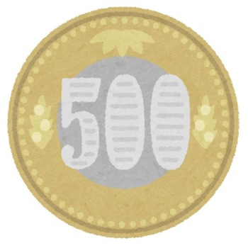money_coin_blank_500_new