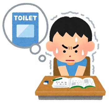 toilet_gaman_boy