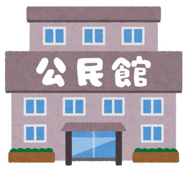 building_kouminkan
