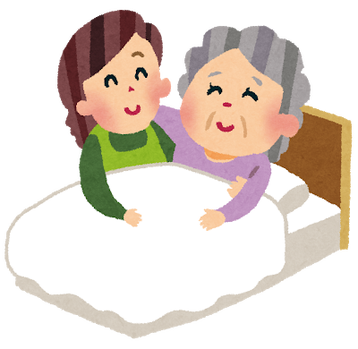 obaasan_bed