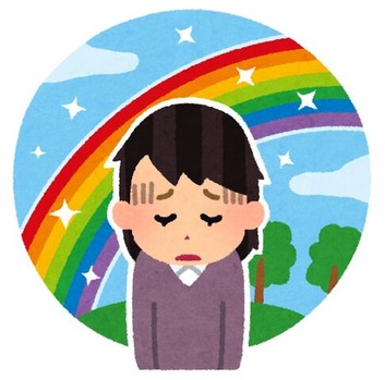 kimochi_negative_woman