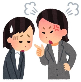 joushi_buka_women2_okoru