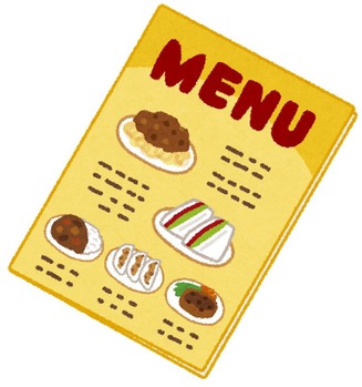 food_menu