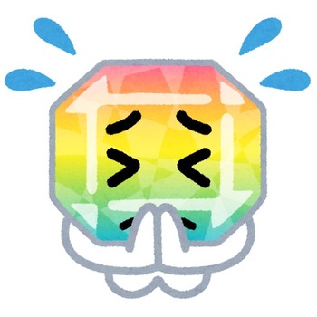 game_wabiishi