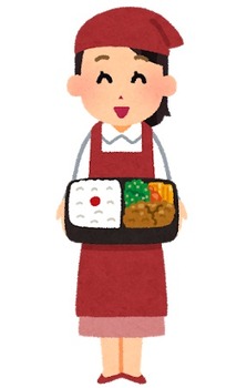 obentou_woman