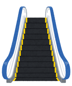 escalator_none