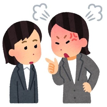 shikaru_woman_muhannou