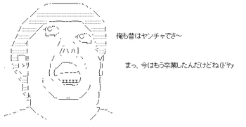 35713e1771ad4adcceb9139f58567480