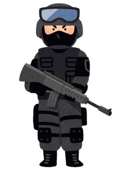 job_tokusyu_butai_police_swat