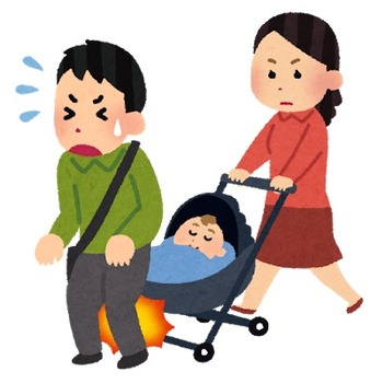 babycar_attack