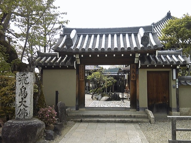 寺 飛鳥