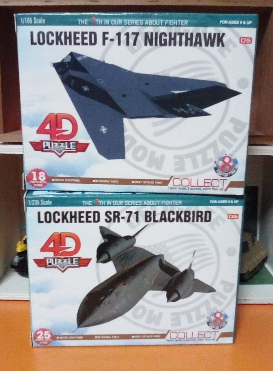 ステルスとブラックバード アルカナ アトラクション