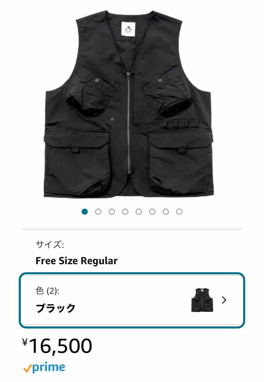 wakuカバンいらずの手ぶらカーゴパンツ購入なのである : 秀光ビルドで