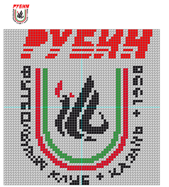 Download kikimieka Emblem Edits:FC Rubin Kazan - livedoor Blog（ブログ）