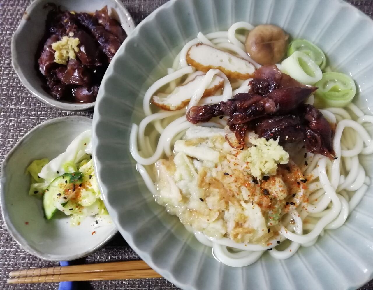 ホタルイカ ゴロミーズキッチン ゴロミ先輩 極意帳