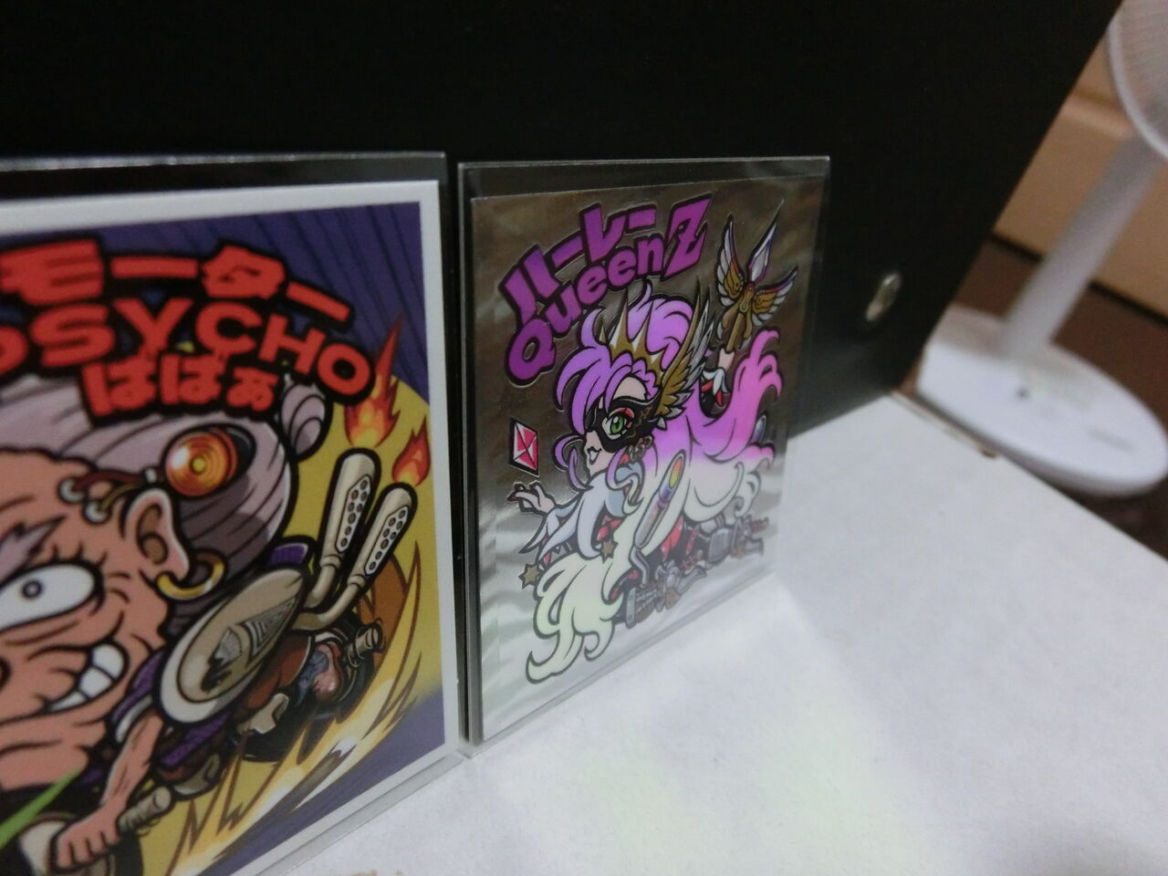 AGAWAさんの「トキメキ！ばばあコレクション」シールのご紹介（後編