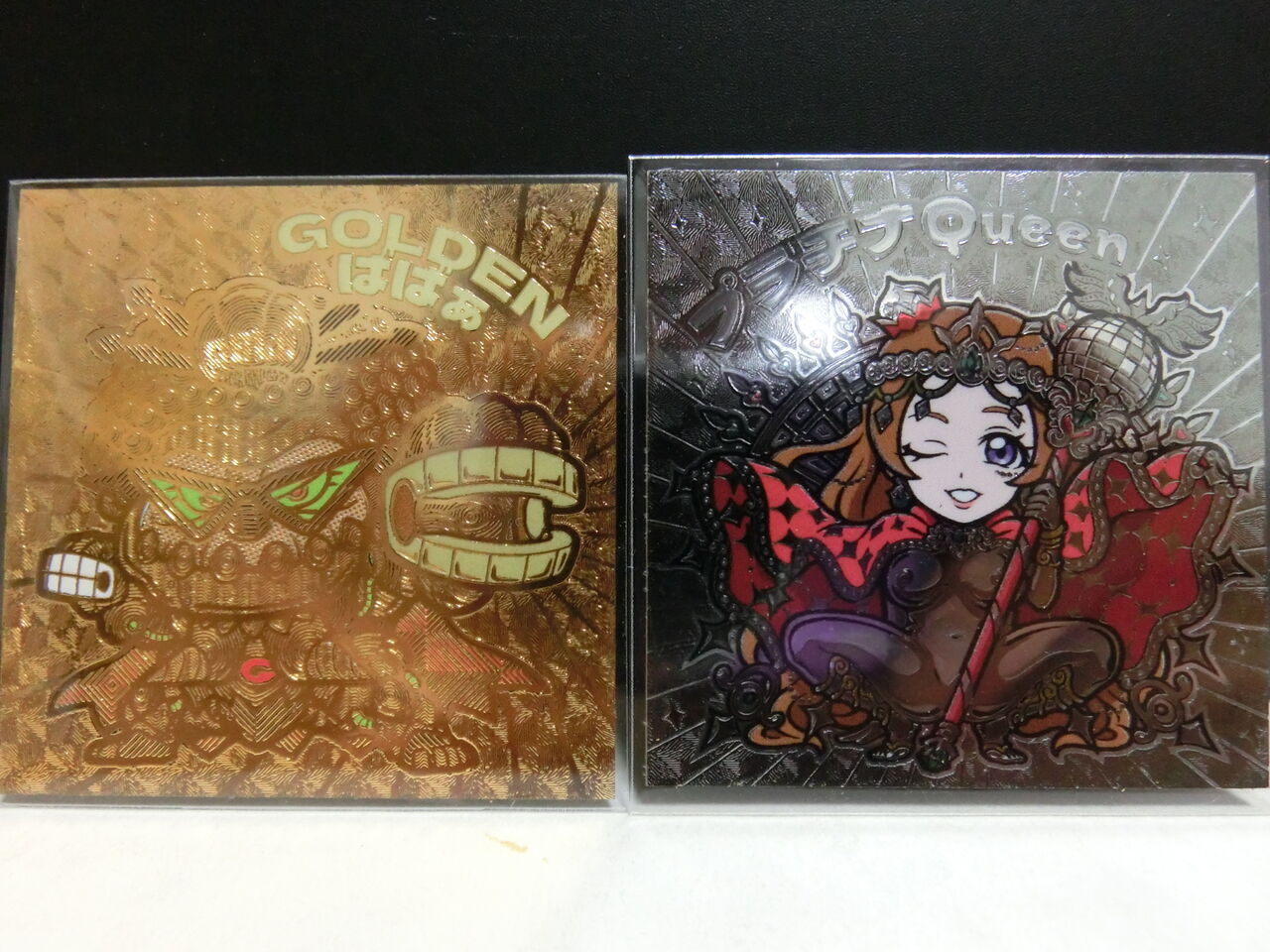 AGAWAさんの「トキメキ！ばばあコレクション」シールのご紹介（後編