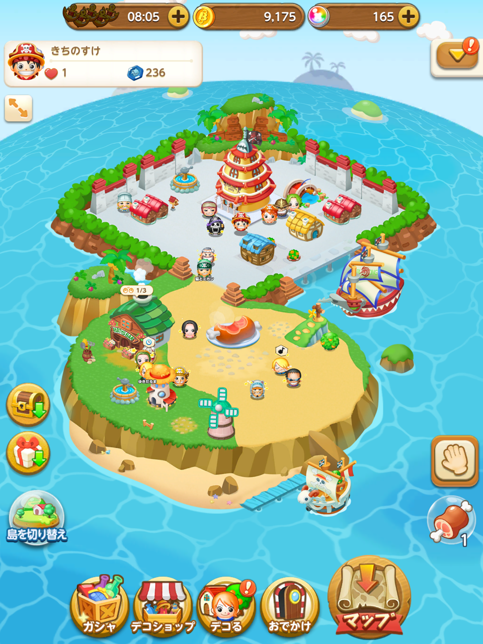 ボンボンジャーニー 靴を作るが靴職人と呼ばれるのはちょっと つくりて野島と新人マキコのブログ